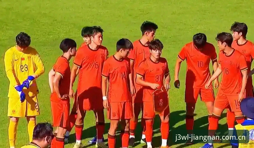 江南体育J3WL旧版登录修复官方下载 土伦杯0-3惨败突尼斯,U19国足出局背后暴露三大隐忧