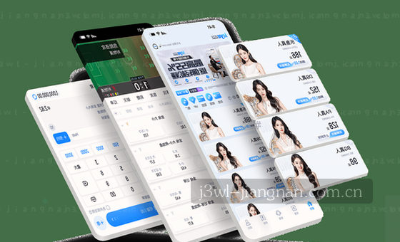 数据理念：精准洞察，决策赋能