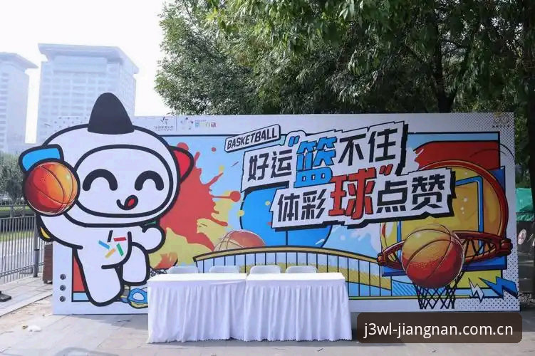 新版江南体育J3WL v2.0.0势能起浪：登录修复与下载更新最新动态详解